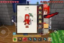 奶块大粥最新爆料镰刀,镰刀生成背后的神秘力量